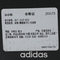 adidas阿迪达斯2025女子RAPIDMOVE ADV 2 TRAINER W女训运动JS3173