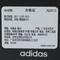 adidas阿迪达斯2025男子ADIZERO TAKUMI SEN 11跑步竞技JQ2813