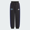 adidas阿迪达斯2025男小童LK GFX  KN PANT针织长裤KC2795