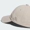 adidas阿迪达斯2025中性MT LW CAP弯沿帽KC0194