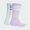 adidas阿迪达斯2025女子3S C SPW CRW 3P长袜优惠装JW2766