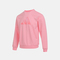adidas阿迪达斯2025女大童JK KN CREW针织无帽卫衣KS0646