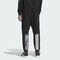 adidas阿迪达斯2025男子WORD FT PANTS针织长裤JZ8765