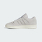adidas阿迪达斯2025中性BREAK START PREMIUM LOW篮球常规JS3386