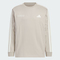 adidas阿迪达斯2025男子ST SPORTS LS T针织无领长TKC2883