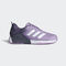 adidas阿迪达斯2025女子DROPSET 3 TRAINER W女训运动JR1752