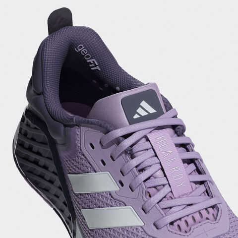 adidas阿迪达斯2025女子DROPSET 3 TRAINER W女训运动JR1752