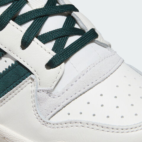 adidas阿迪达斯2025男大童FORUM LOW CL J篮球常规JR0379