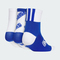adidas阿迪达斯2025男大童GFX CRW SOCK 3P中袜优惠装KC2749