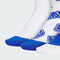adidas阿迪达斯2025男大童GFX CRW SOCK 3P中袜优惠装KC2749