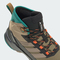 adidas阿迪达斯2025男子SKYCHASER AX5 MID GTX CLIMA户外越野JH7805