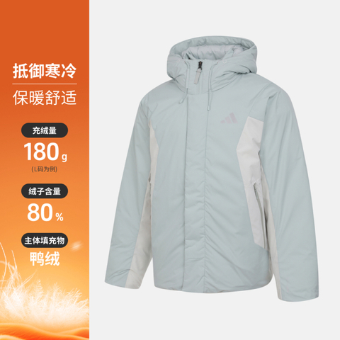 adidas阿迪达斯2025男子TH DOWN JKT厚羽绒服-中KC2507