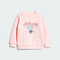 adidas阿迪达斯2025女婴童IN GFX CREW SET长袖套服KC5399