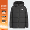 adidas阿迪达斯2025男大童JK MID DOWN JKT厚羽绒服-短KC5928