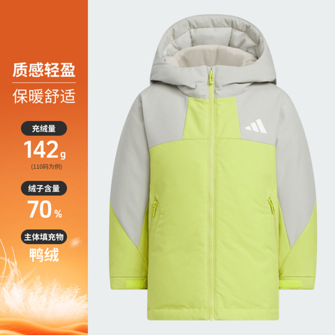 adidas阿迪达斯2025男小童LK DOWN PARKA厚羽绒服-短KC5413