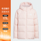 adidas阿迪达斯2025女大童JK MID DOWN JKT厚羽绒服-短KC5929