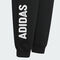 adidas阿迪达斯2025男小童LK KN PANTS针织长裤KC5341