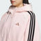 adidas阿迪达斯2025女子S VL WARM JKT针织连帽外套KB7605
