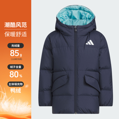 adidas阿迪达斯2025男小童LK REV DOWN JKT厚羽绒服-短KC2817