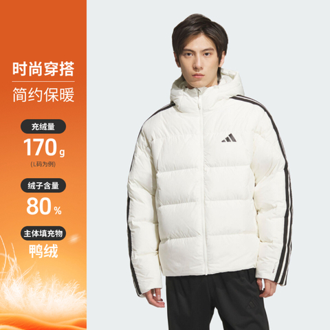 adidas阿迪达斯2025男子3S PUFF D JKT厚羽绒服-短KC2494