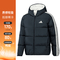 adidas阿迪达斯2025男子3S RVSB D JKT厚羽绒服-短KC2491