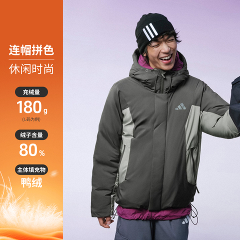 adidas阿迪达斯2025男子TH DOWN JKT厚羽绒服-中KC2508