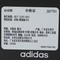 adidas阿迪达斯2025男子SUPERNOVA RISE 2 M跑步常规JQ7701