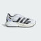 adidas阿迪达斯2025男子LIGHTBLAZE ATRSPW FTW-跑步JS1989