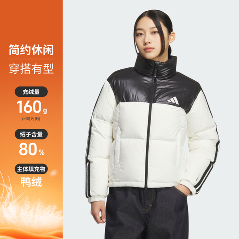 adidas阿迪达斯2025女子W 3S PUFF D J厚羽绒服-短KC2482