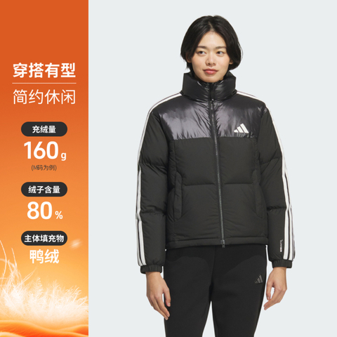adidas阿迪达斯2025女子W 3S PUFF D J厚羽绒服-长KC5894