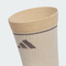 adidas阿迪达斯2025中性CLIMAWARM CRSO长袜KR0341