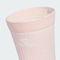 adidas阿迪达斯2025女子CLIMAWARM CRSO长袜KR0342