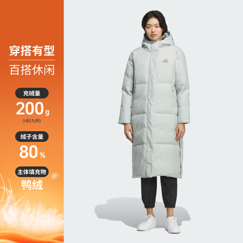 adidas阿迪达斯2025女子W PUFF L DOWN厚羽绒服-长KC5949