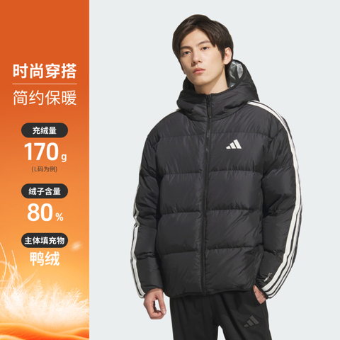 adidas阿迪达斯2025男子3S RVSB D JKT厚羽绒服-短KC2490