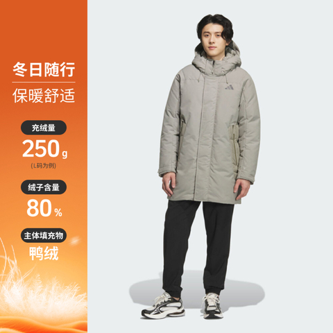 adidas阿迪达斯2025男子TH HA DOWN PK厚羽绒服-中KC2513