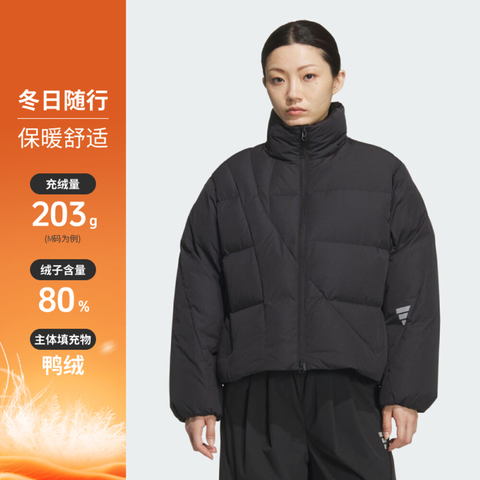 adidas阿迪达斯2025女子FUSTL W DJK1厚羽绒服-短KH1472