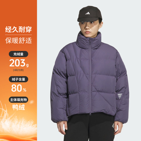 adidas阿迪达斯2025女子FUSTL W DJK1厚羽绒服-短KH1471
