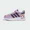 adidas阿迪达斯2025女小童RETROPY F2 CF EL C三叶草童装KJ7598