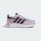 adidas阿迪达斯2025女小童RETROPY F2 CF EL C三叶草童装KJ7598