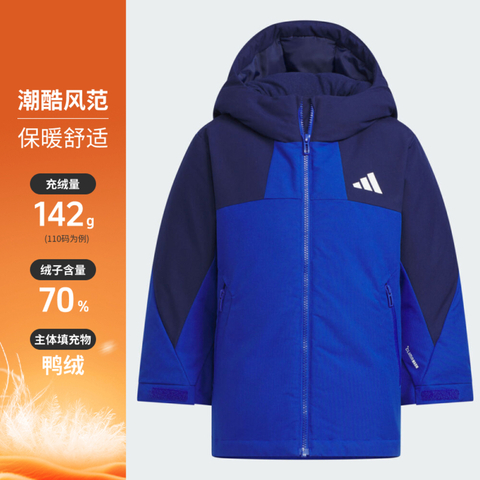 adidas阿迪达斯2025男小童LK DOWN PARKA厚羽绒服-短KC5414