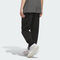 adidas阿迪达斯2025中性ADI BB FL PANT针织长裤JX5595