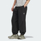 adidas阿迪达斯2025男子FUSTL M WVN PT4梭织长裤KC0162