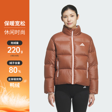 adidas阿迪达斯2025女子Dance DOWN J厚羽绒服-短KQ5508