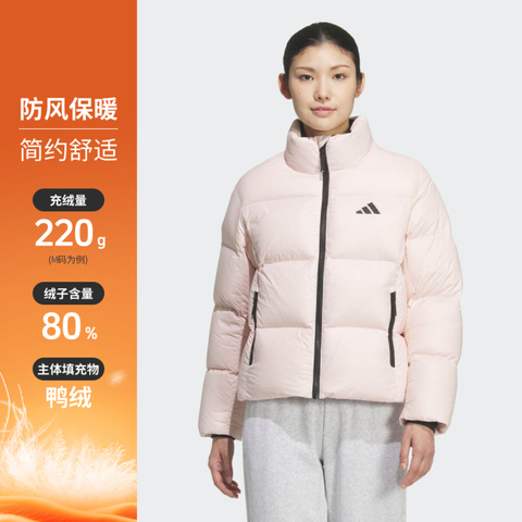 adidas阿迪达斯2025女子Dance DOWN J厚羽绒服-短KQ5507