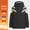adidas阿迪达斯2025男大童JK CB JKT DOWN厚羽绒服-短KC5390
