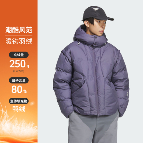 adidas阿迪达斯2025男子FUSTL M DJK3厚羽绒服-短KC2589
