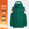 adidas阿迪达斯2025男大童JK CB JKT DOWN厚羽绒服-短KD4062