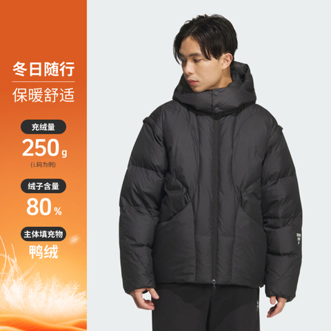 adidas阿迪达斯2025男子FUSTL M DJK3厚羽绒服-短KC2587