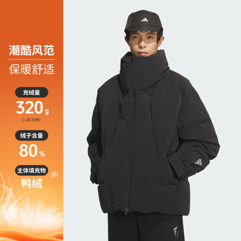 adidas阿迪达斯2025男子FUSTL M DJK4厚羽绒服-中KC2590