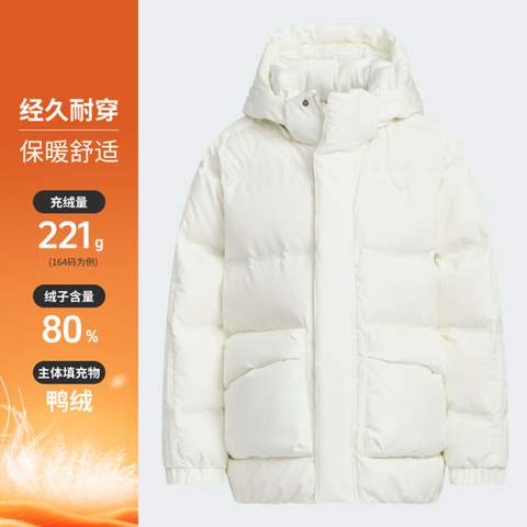 adidas Originals阿迪三叶草2025男大童JK JKT DOWN厚羽绒服-短KF4952